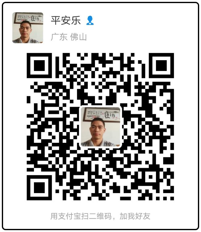 微信圖片_20200506115351.jpg