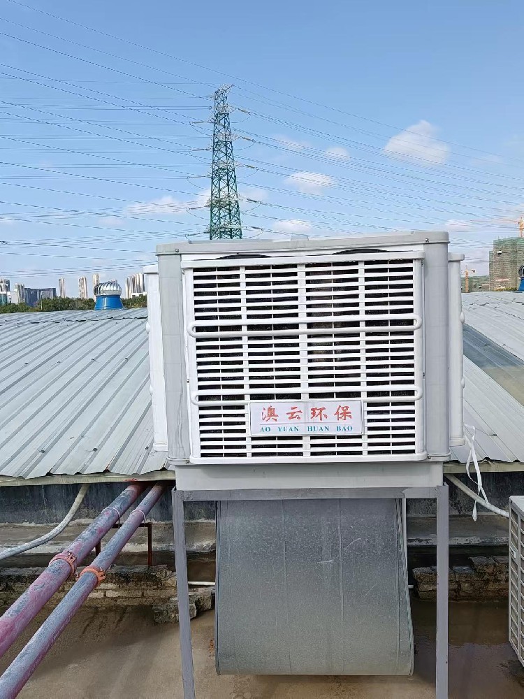 環保空調安裝圖