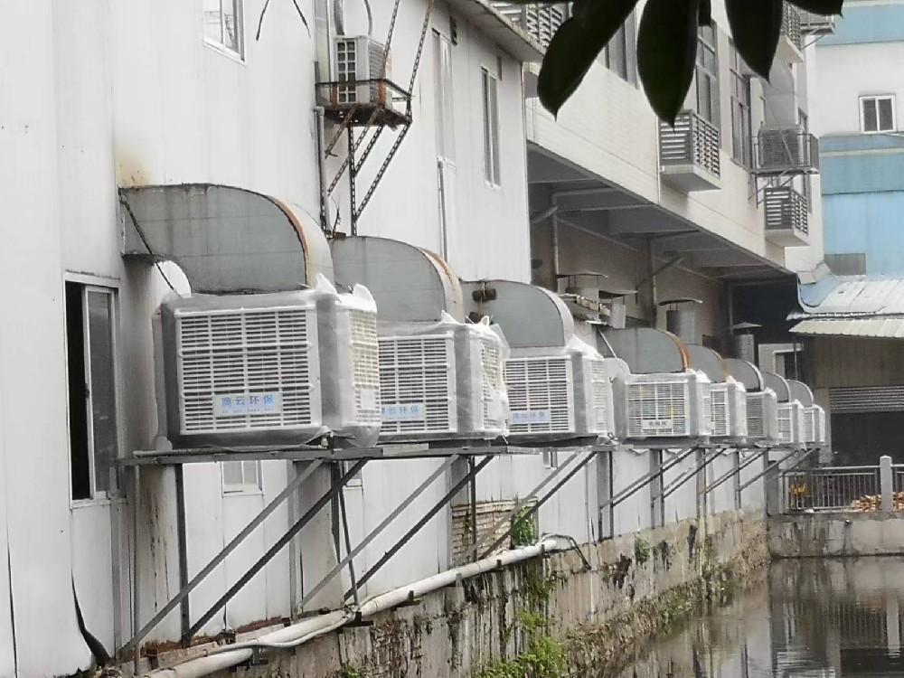 環保空調清理及維護